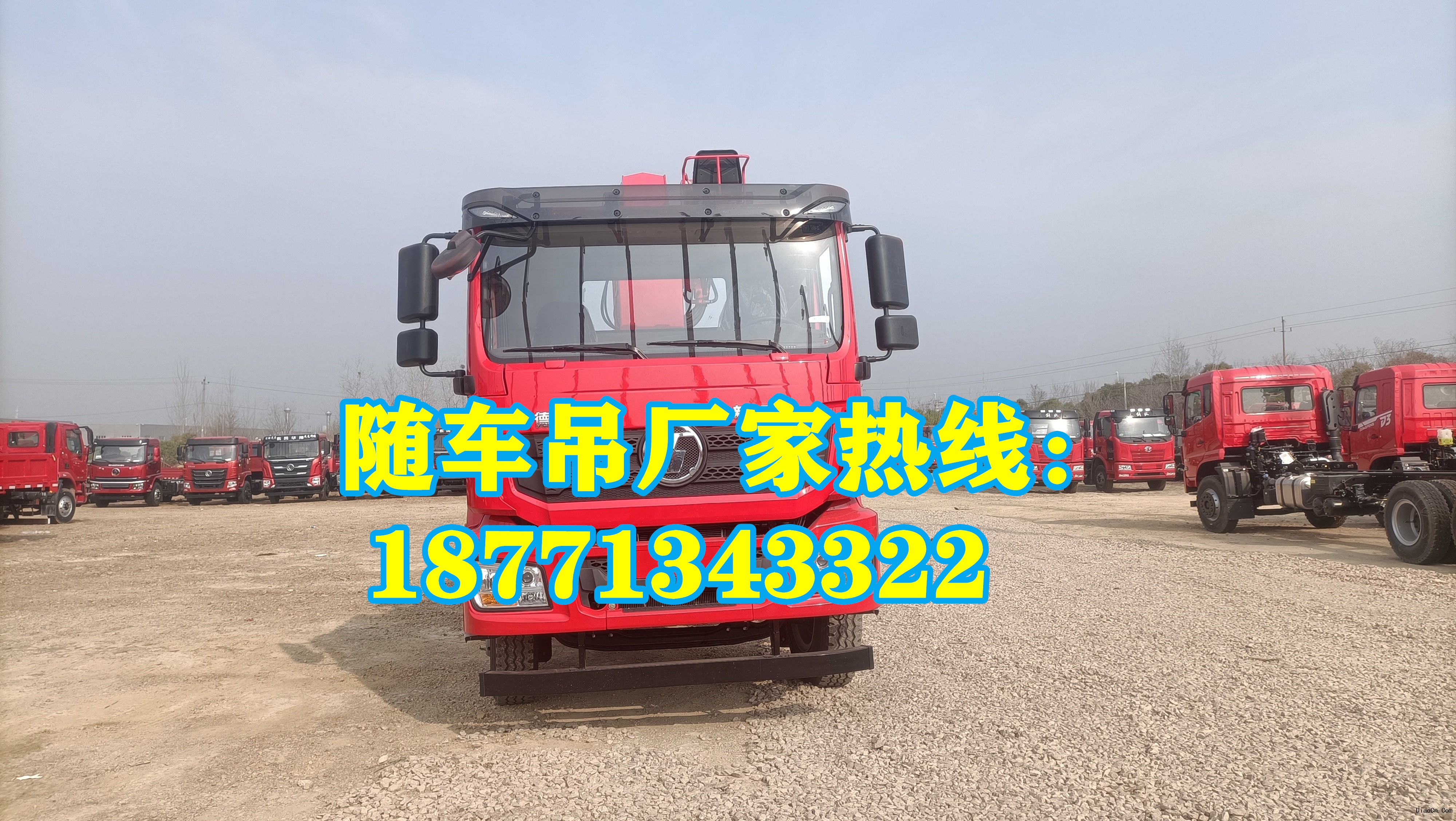 隨車吊使用中的安全注意事項(xiàng)，一定要牢記