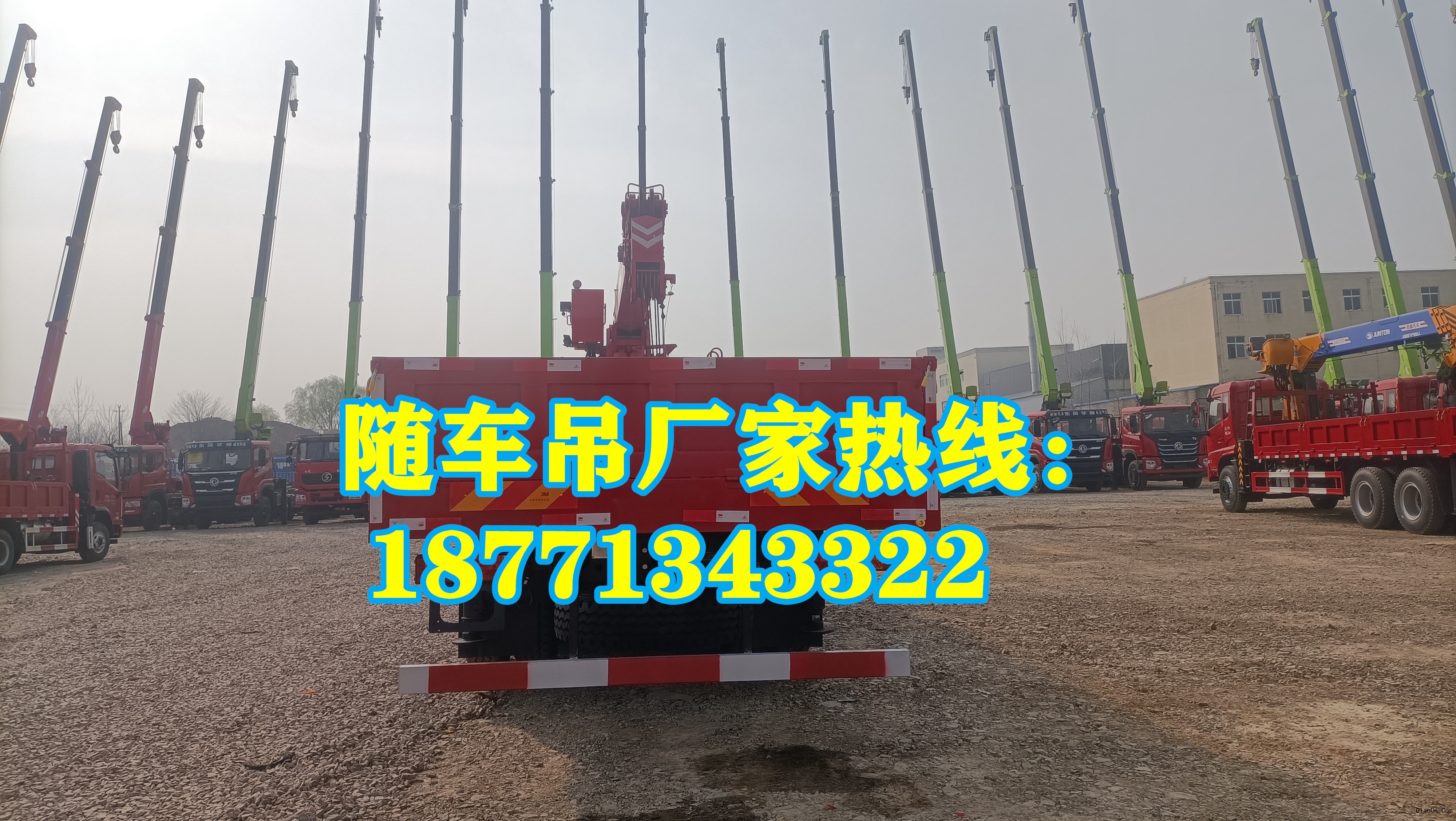 隨車吊使用中的安全注意事項(xiàng)，一定要牢記