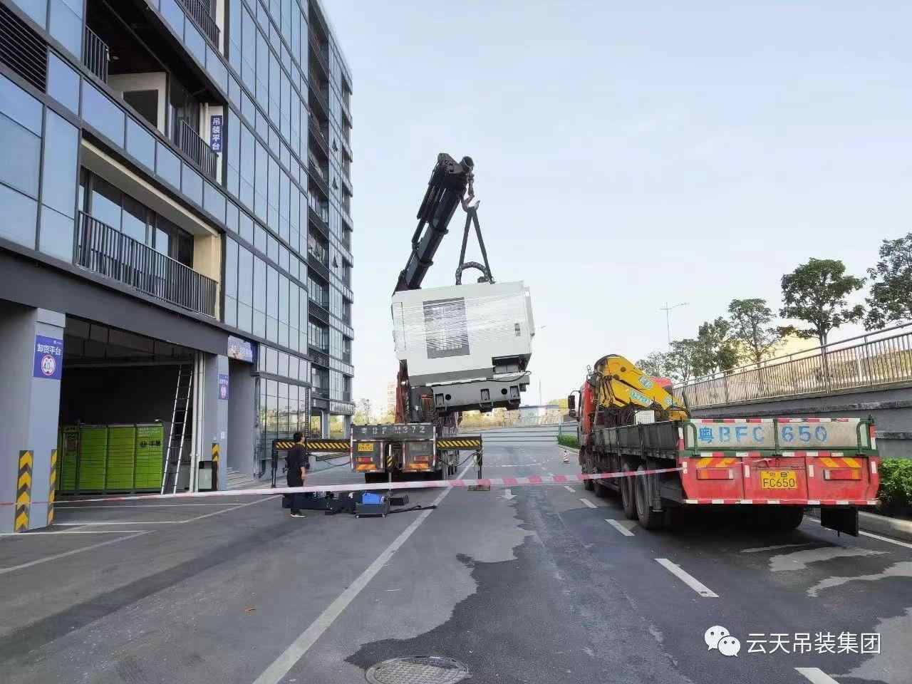 中山吊車出租中山吊車出租投標(biāo)資質(zhì)中山市吊車出租招標(biāo)要求