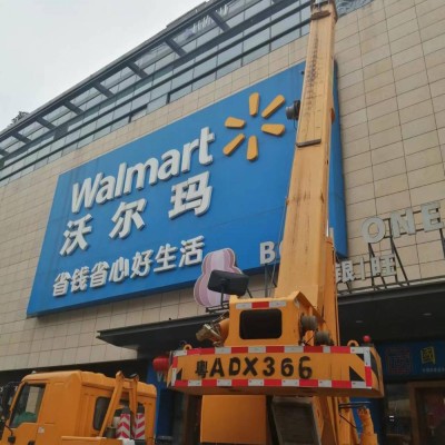 廣州吊車出租價格-廣州吊車租賃收費-收費透明來廣州精點吊裝