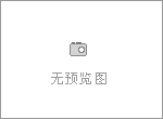徐工16d出售